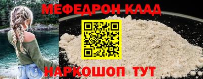 ECSTASY Можайск