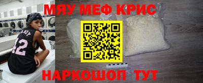 ECSTASY Можайск