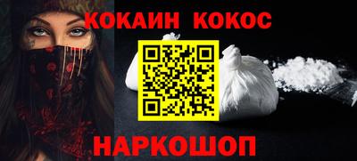 ECSTASY Можайск
