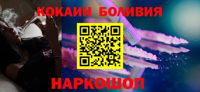 соль курить ск Моздок