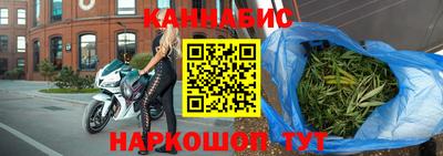 соль курить ск Моздок