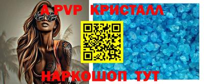 ECSTASY Можайск