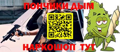ECSTASY Можайск