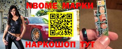 соль курить ск Моздок