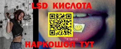 ECSTASY Можайск
