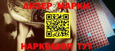 ECSTASY Можайск