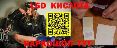 ECSTASY Можайск