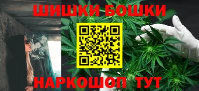 ECSTASY Можайск