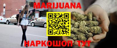 соль ск Можга