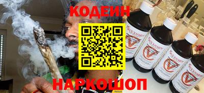 соль курить ск Моздок