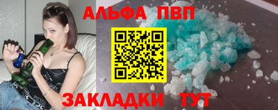 ECSTASY Можайск