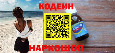 соль курить ск Моздок