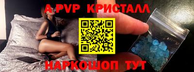 ECSTASY Можайск