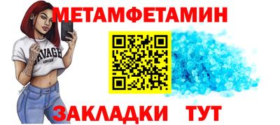 ECSTASY Можайск