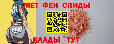 соль курить ск Моздок