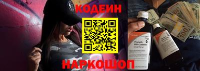 ECSTASY Можайск