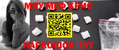 ECSTASY Можайск