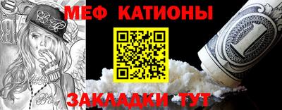 ECSTASY Можайск