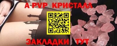 ECSTASY Можайск